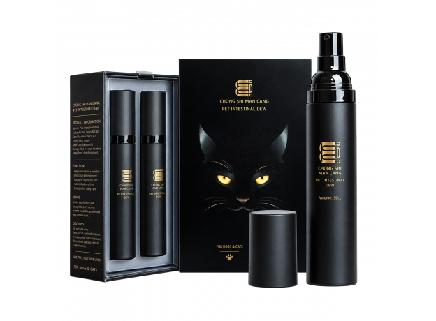 Pet Intestinal Care Spray_Nuzoko