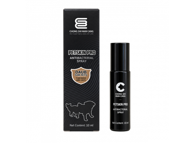 Pet Skin Care Antibacterial Lotion_Nuzoko